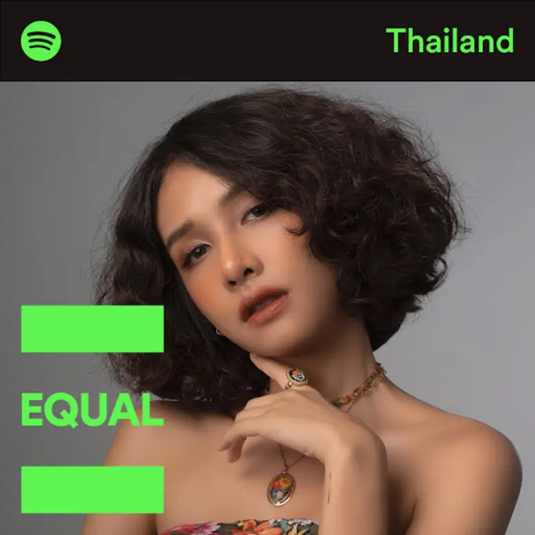 ในเดือนมีนาคมที่ผ่านมา Spotify เปิดตัว EQ...