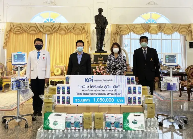 บริษัท กรุงไทยพานิชประกันภัย จำกัด (มหาชน...