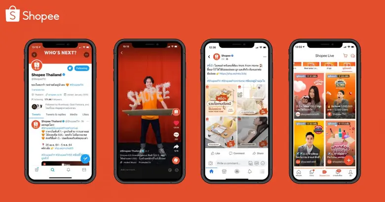 'ช้อปปี้' ผู้นำแพลตฟอร์มอีคอมเมิร์ซในเอเช...