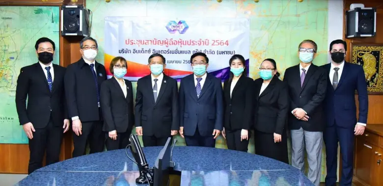 พลเอก วุฒินันท์ ลีลายุทธ (ที่ 4 จากซ้าย) ...