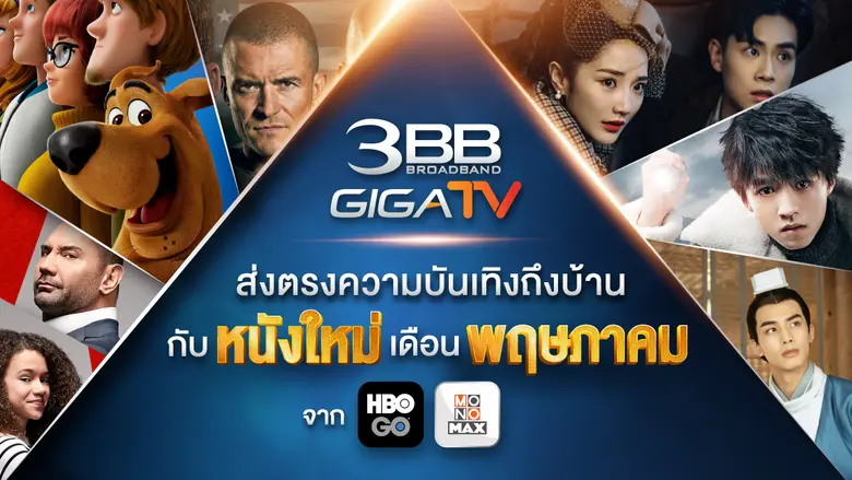 ในช่วงที่เชื้อโควิด-19 กลับมาระบาดหนักอีก...