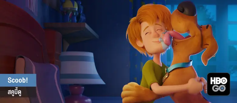 3BB GIGATV ส่งตรงความบันเทิงถึงบ้าน กับหนังใหม่ เดือนพฤษภาคม จาก HBO GO และ MONOMAX