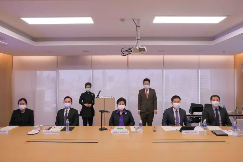 นางปราณี ศุภวัฒนเกียรติ (แถวนั่งที่ 3 จาก...