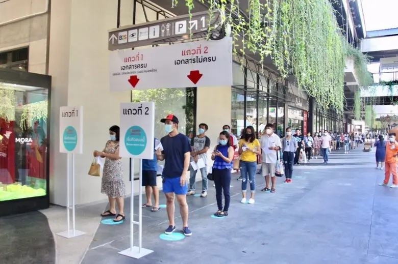 "เซ็นทรัลพัฒนา" ยึดหลัก "ร่วมมือ-รุกเร็ว-เป็นระบบ" เปิดพื้นที่ศูนย์การค้าฉีดวัคซีนให้ประชาชนที่ "เซ็นทรัล ระยอง" และ "เซ็นทรัล สมุย" และ 23 สาขา