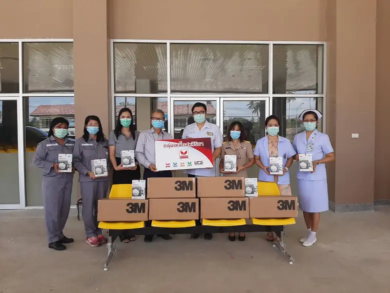 กลุ่มเหล็กสหวิริยา โดยคณะทำงานเพื่อการพัฒ...