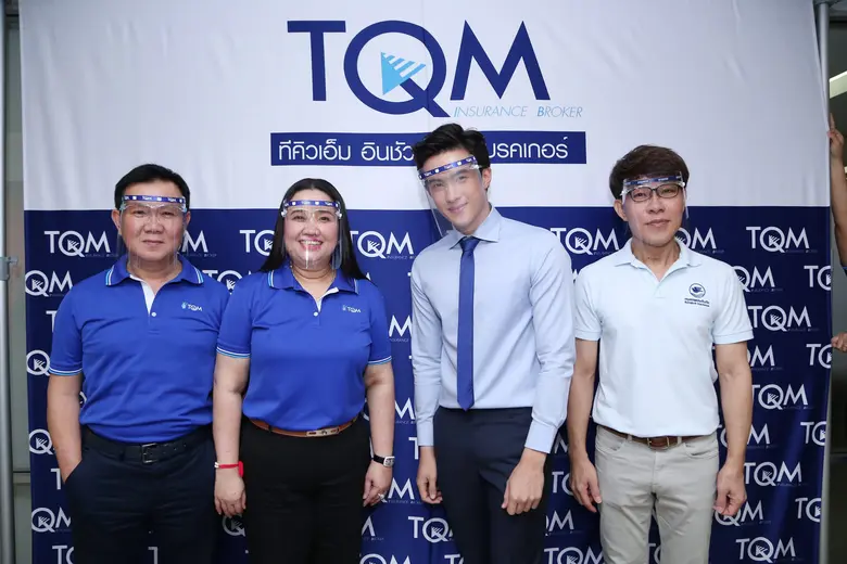 บริษัท ทีคิวเอ็ม คอร์ปอเรชั่น จำกัด (มหาช...