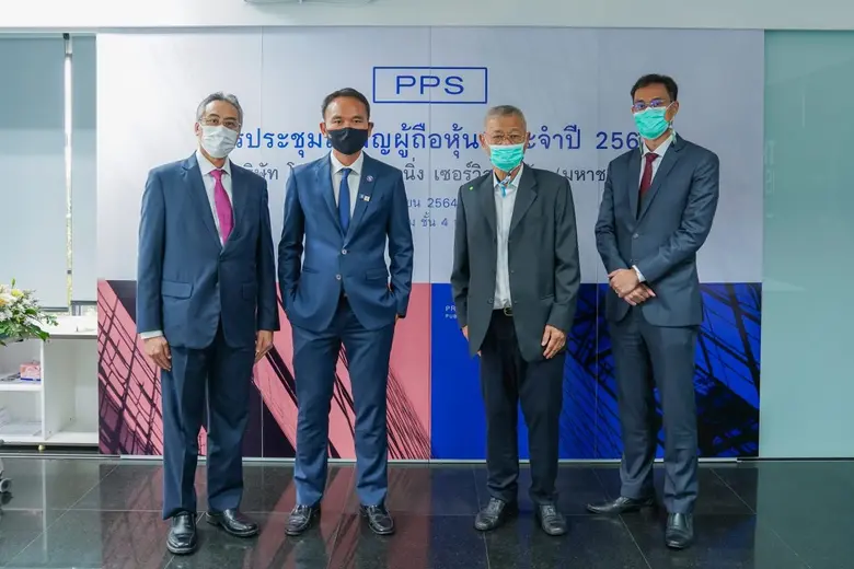 นายประสงค์ ธาราไชย ประธานกรรมการ คณะกรรมก...