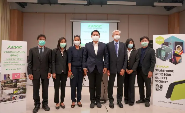 นายพุทธชาติ รังคสิริ ประธานกรรมการ บริษัท...