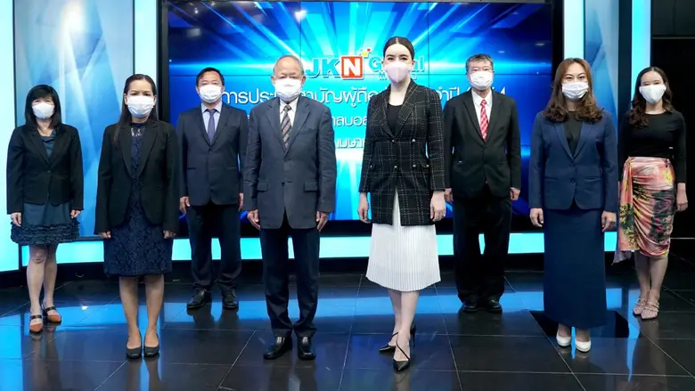 พลเรือเอกอภิชาติ เพ็งศรีทอง (ที่ 4 จากซ้า...