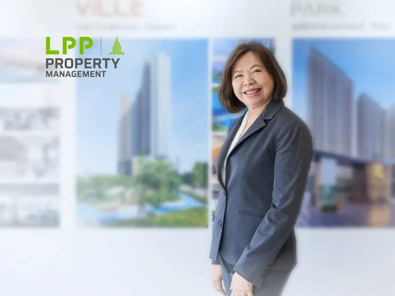 ลุมพินี พรอพเพอร์ตี้ มาเนจเมนท์ หรือ LPP ...