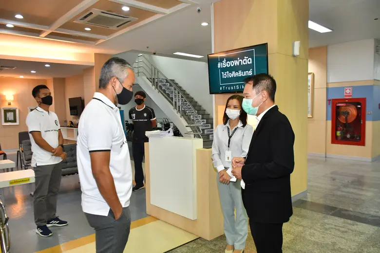 สมาคมผู้สื่อข่าวกีฬาออนไลน์ ร่วมกับ สโมสรฟุตบอลยังสิงห์ ยูไนเต็ด มอบทิชชู่เปียกและถุงมือทางการแพทย์