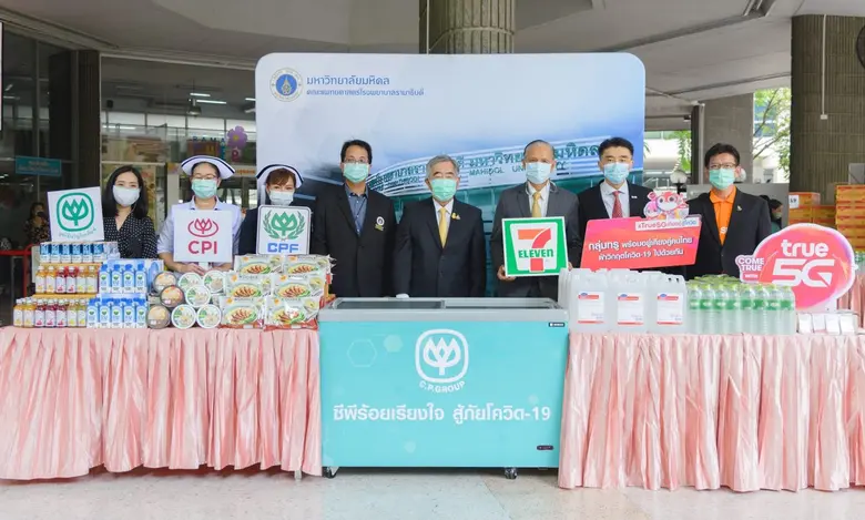 อีกหนึ่งภารกิจเคียงคู่สู้โควิด…กลุ่มทรู เสริมศักยภา...