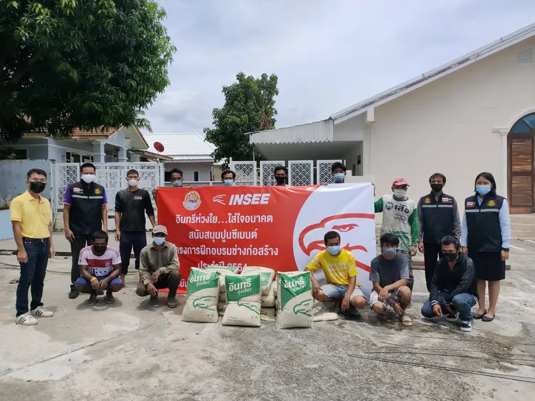 สถาบันพัฒนาฝีมือแรงงาน 21 ภูเก็ต เปิดฝึกอ...