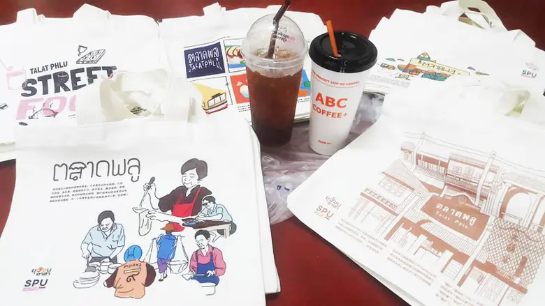 วันนี้จะขอพาทุกท่านมาอัพเดท โครงการสร้างส...