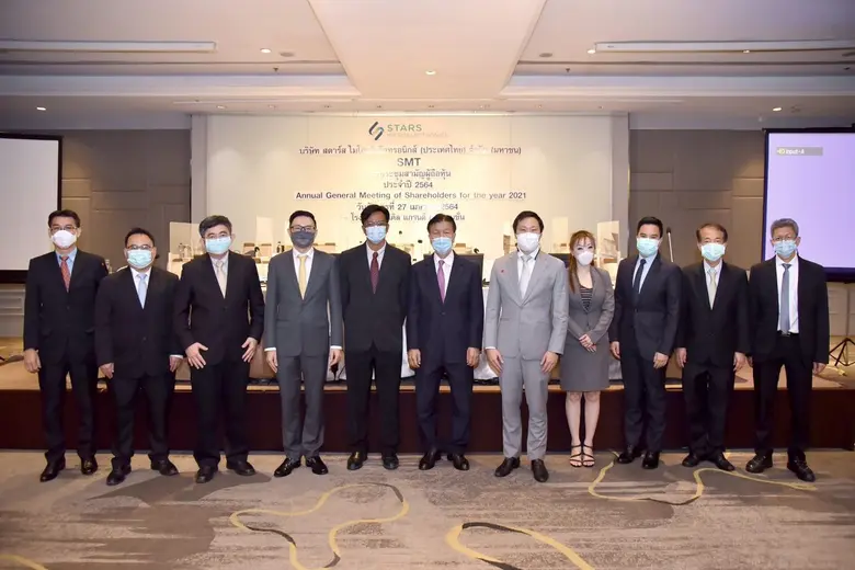 รองศาสตราจารย์ ดร. ปรีชา จรุงกิจอนันต์ ( ...