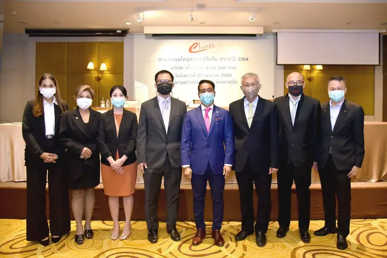 นายสุขสันต์ ยศะสินธุ์ (ที่ 4 จากขวา) ประธ...