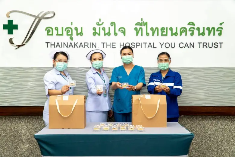 โรงพยาบาลไทยนครินทร์ ขอขอบคุณ 'แม่บ้านมีห...