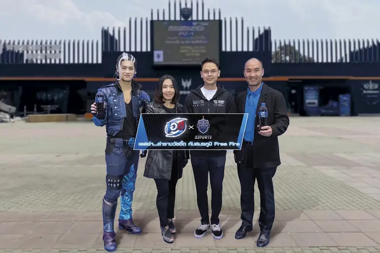 ซ่าซี้ดอีกครั้ง เมื่อ "ไอซ์ พาริส อินทรโก...