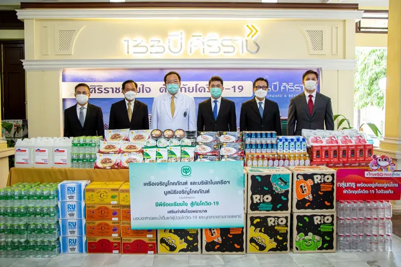 ทรู เสริมความพร้อมการสื่อสารเต็มกำลังในโร...