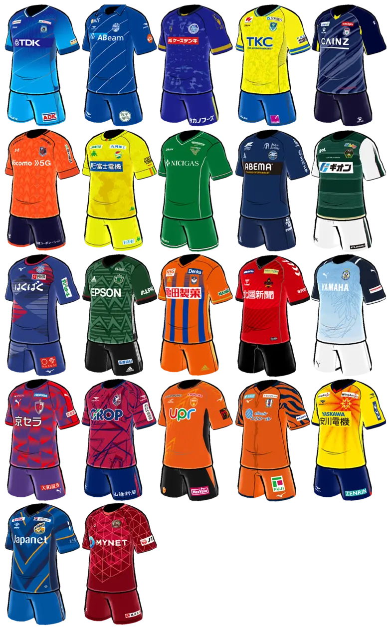 "Captain Tsubasa: Dream Team" Debuts New Players Wearing 2021 Season J.League Official Kits Today!