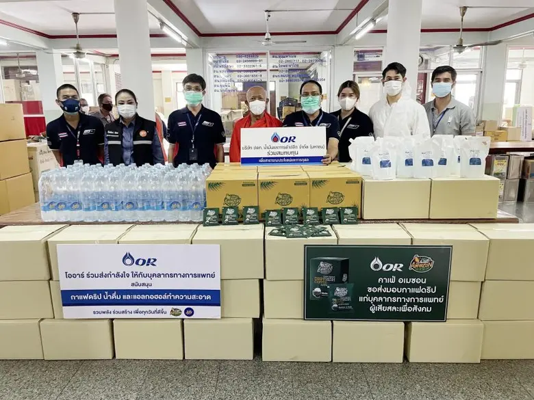 นายทนงศักดิ์ คามีศักดิ์ ผู้จัดการส่วนคลัง...