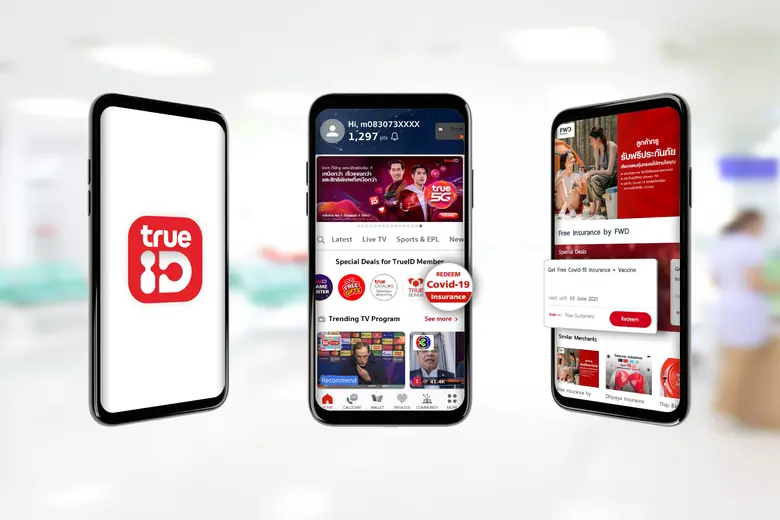 เคียงคู่สู้โควิดร่วมกับคนไทย และประเทศไทย...