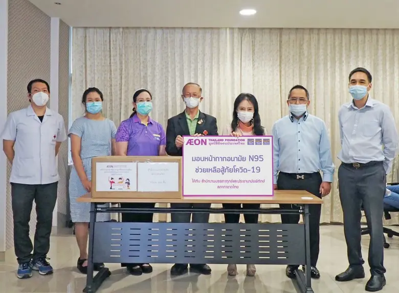 คุณสุพร วัธนเวคิน (ที่ 3 จากขวา) ประธานกร...