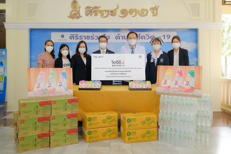 รศ.นพ.เชิดชัย นพมณีจำรัส รองผู้อำนวยการ โ...