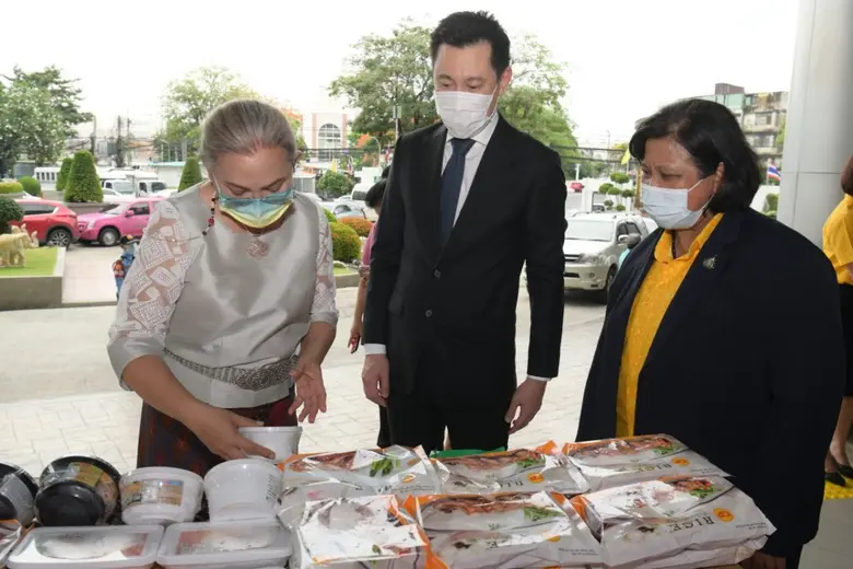 บริษัท เจริญโภคภัณฑ์อาหาร จำกัด (มหาชน) ห...