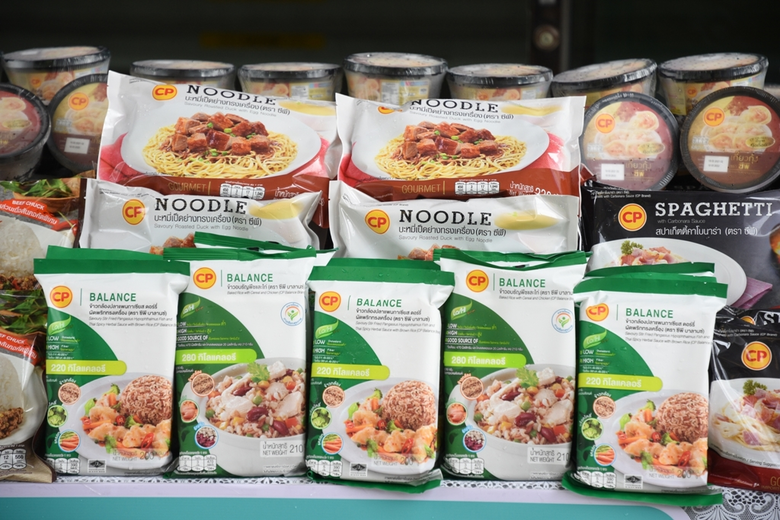 นพ.สมศักดิ์ อรรฆศิลป์ อธิบดีกรมการแพทย์ ร...