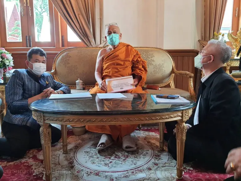 สมเด็จพระวันรัต หนุนโคก หนอง นา เตรียมมอบ...