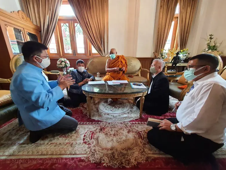 สมเด็จพระวันรัต หนุนโคก หนอง นา เตรียมมอบที่ดินให้กรมการพัฒนาชุมชนช่วยสงเคราะห์เด็กและประชาชน.