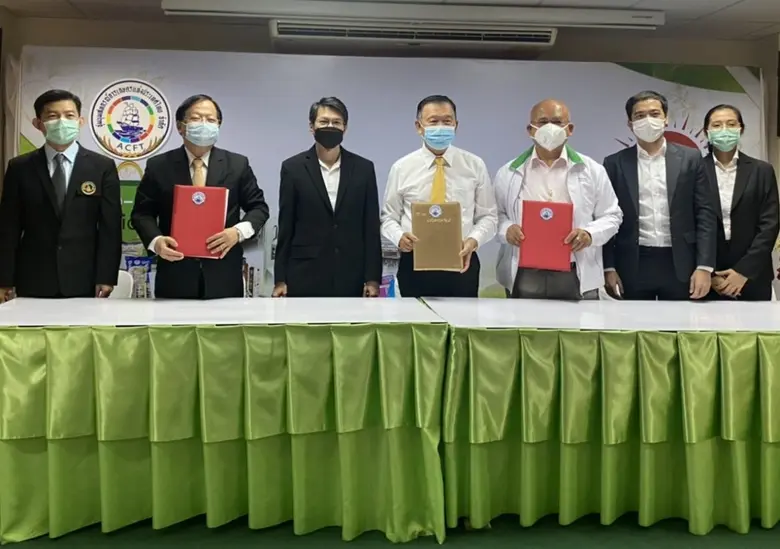 AGE เดินหน้าขยายอาณาจักรโลจิสติกส์ ส่งข่าวดี รับโอนสิทธิการเช่ากิจการ ท่าเรือ - โกดัง พื้นที่ 31 ไร่