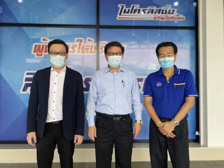 นายวิศาลท์ บูรณสันติกูล (กลาง) กรรมการผู้...