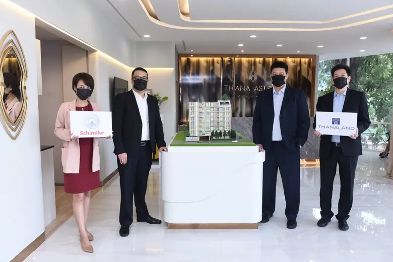 นายโกวิทย์ สุวาณิชย์กุล กรรมการผู้จัดการ ...