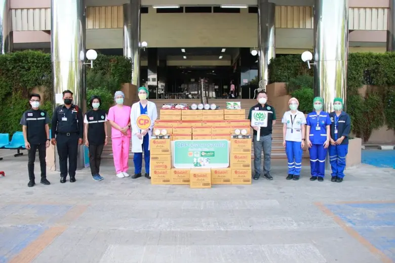 เครือเจริญโภคภัณฑ์ และบริษัท เจริญโภคภัณฑ...