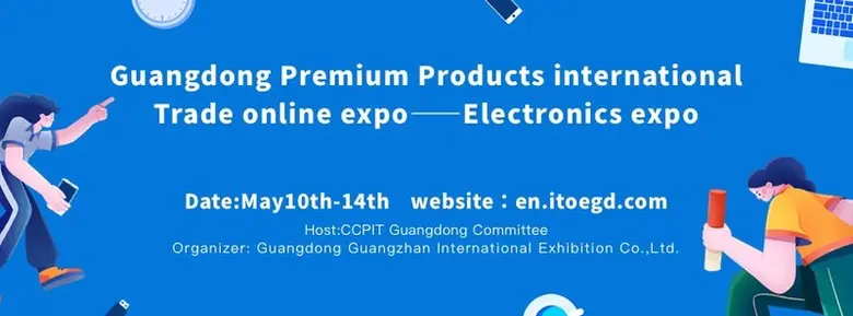 - มหกรรมสินค้าครั้งนี้จะเป็นการนำลูกค้าทั...