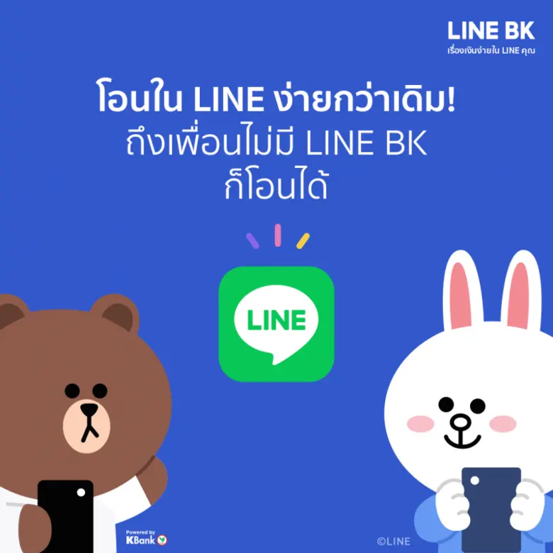 บอกเลยไม่เคยหยุดนิ่งสำหรับบอสใหญ่ ธนา โพธ...