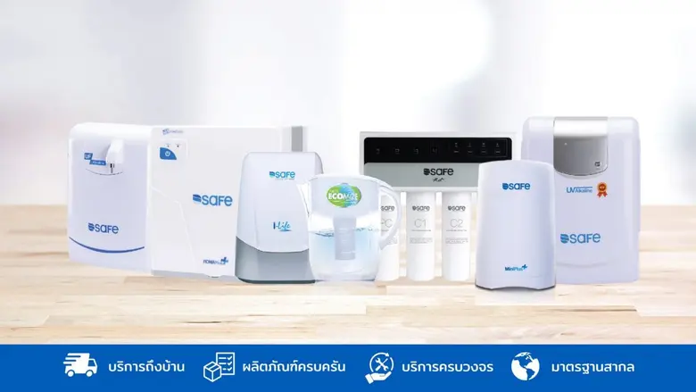 "TSR" รีแบรนดิ้ง