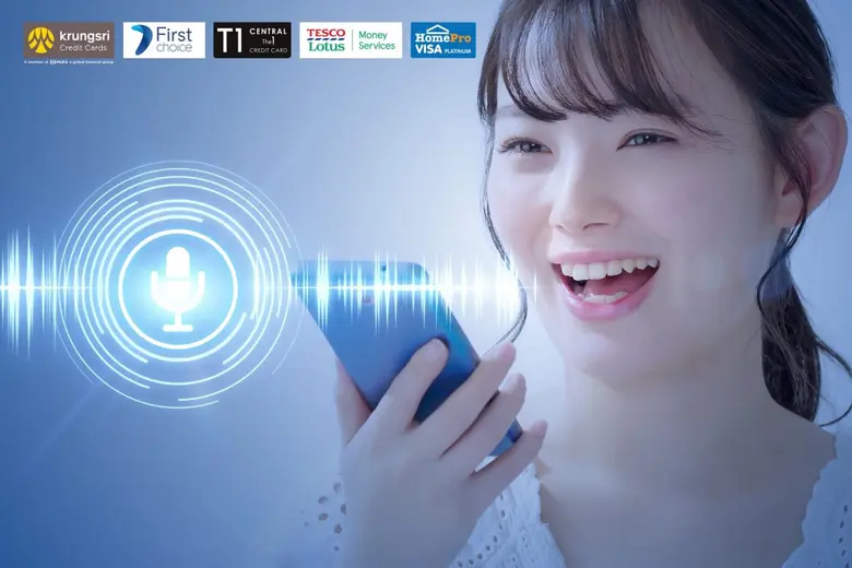 กรุงศรี คอนซูมเมอร์ ผู้ให้บริการบัตรเครดิ...