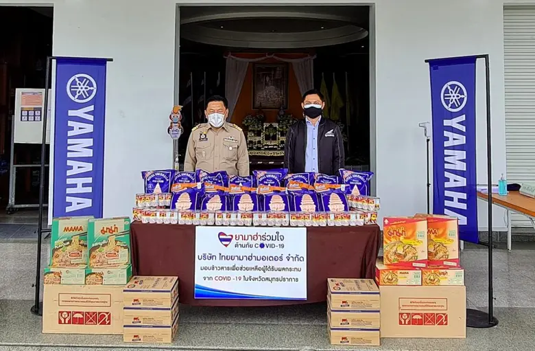 นายสุรชัย เพชรพงษ์ ผู้จัดการทั่วไป ฝ่ายธุรการทั่วไป...