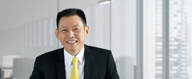 กรุงศรี (ธนาคารกรุงศรีอยุธยา จำกัด (มหาชน...