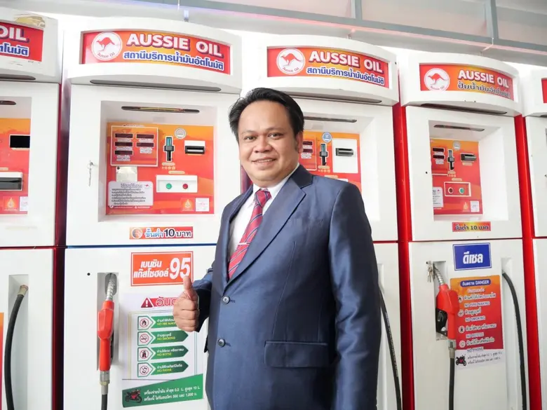 ออสซี่ออยล์ เปิดโมเดลธุรกิจใหม่ แฟรนไชส์น...