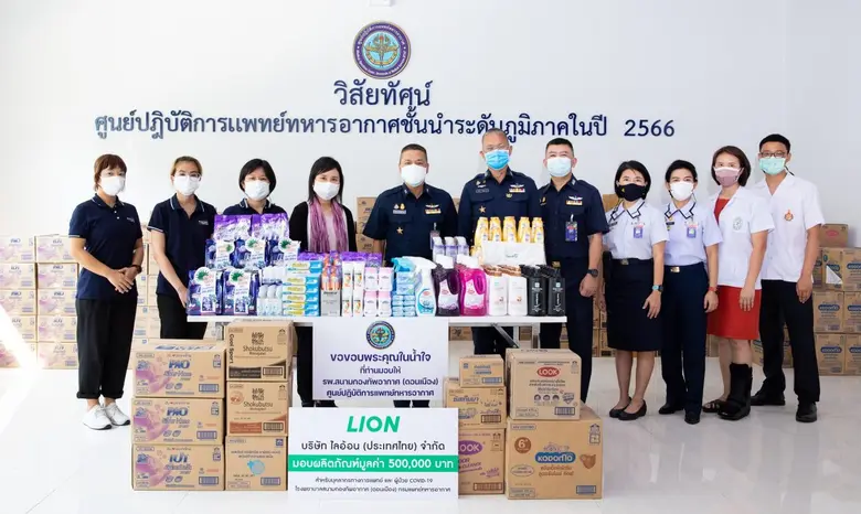 นางวรรณา ธรรมร่มดี ผู้จัดการบริหารสำนักกร...