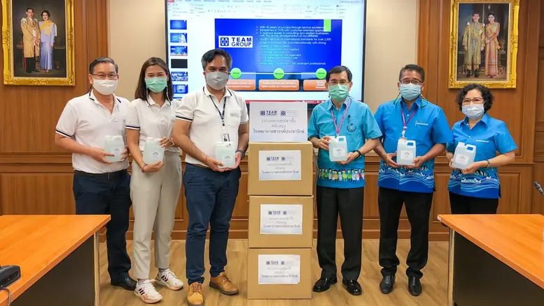 "TEAMG-มูลนิธิกลุ่มทีมรวมใจ" ปันน้ำใจสู้โควิด-19