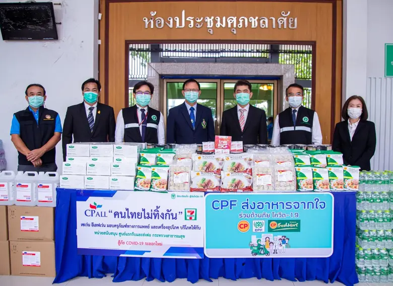 จากสถิติผู้ติดเชื้อโควิดในประเทศที่สูงมากในแต่ละวัน...