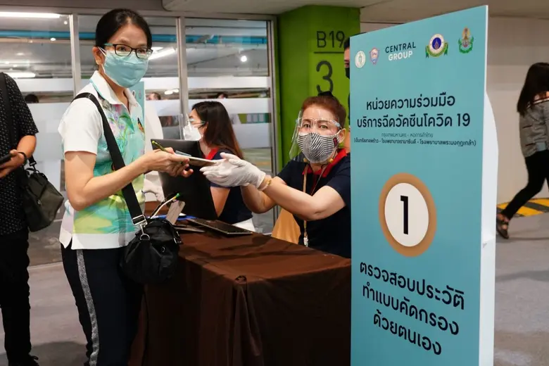 ? Central Pattana offers over 17,500 squa...