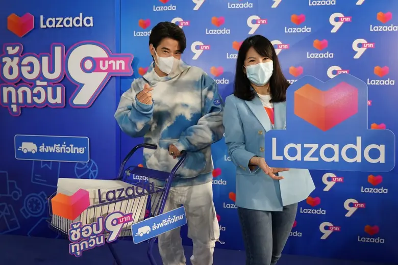 ลาซาด้า ผู้นำแพลตฟอร์มอีคอมเมิร์ซแห่งเอเช...