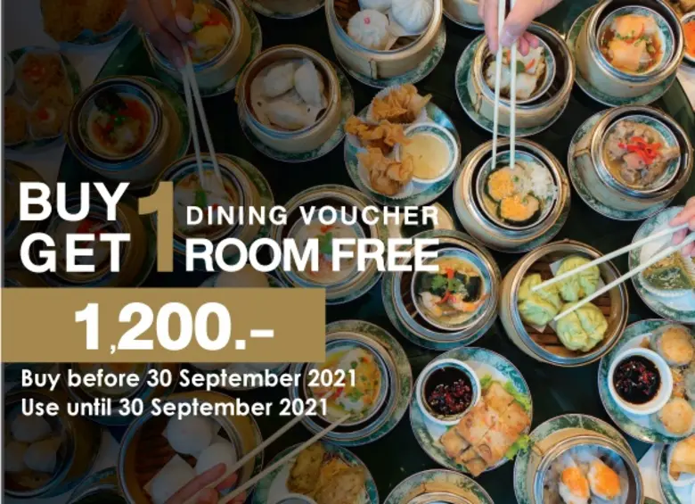 โรงแรมแกรนด์ เมอร์เคียว ฟอร์จูน กรุงเทพ ข...