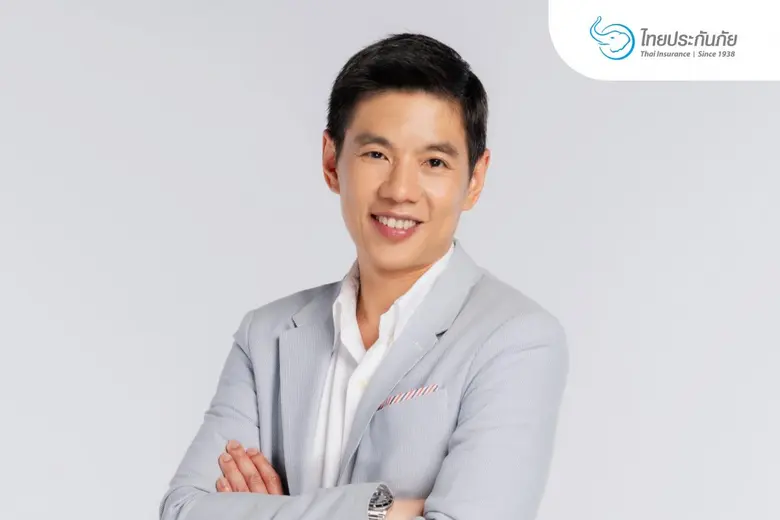 กบข. ร่วมกับ TIC ไทยประกันภัย นำเสนอแบบปร...